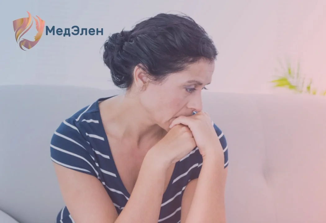 Женщина с тревожным расстройством